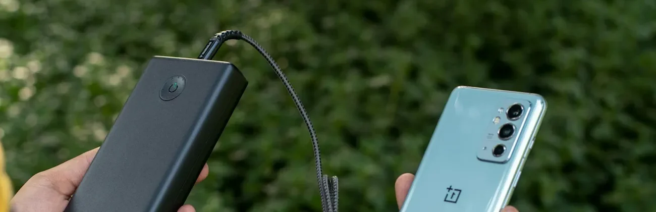powerbank
